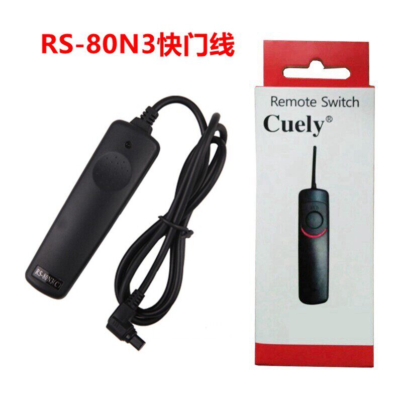 适用于佳能RS-80N3快门线6D2 5D3 5D4 5D2 1DX 7D2 40D单反遥控器