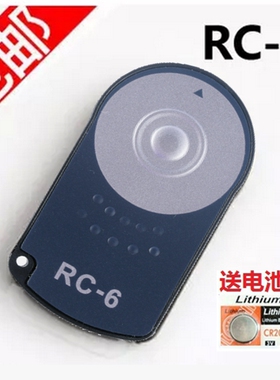 适用于佳能单反相机77D 750D 600D 800D5D4 70D 90D 6D无线遥控器