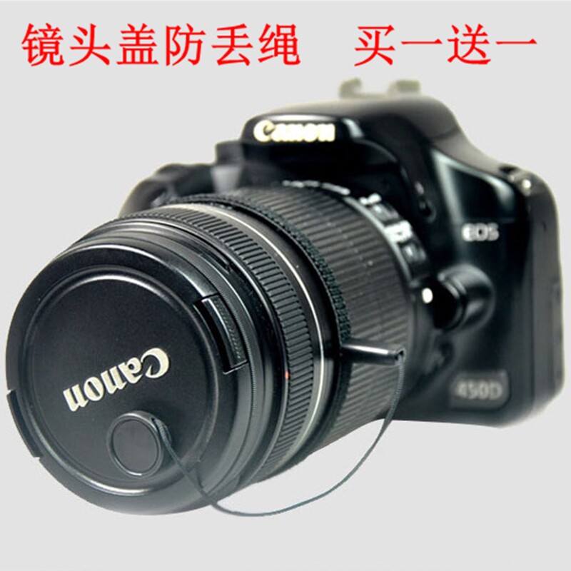 相机防丢绳镜头盖佳能尼康索尼图片