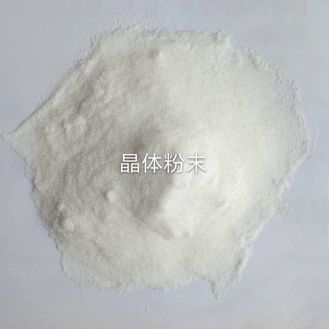 工业锅炉除垢剂 中央空调冷凝器管道除垢 高效强力水垢清洗剂25kg