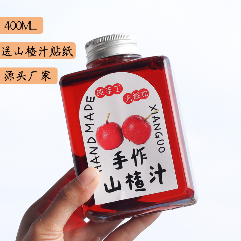 400ml网红山楂汁瓶子加厚扁方瓶一次性果汁饮料杯果汁奶茶杯带盖