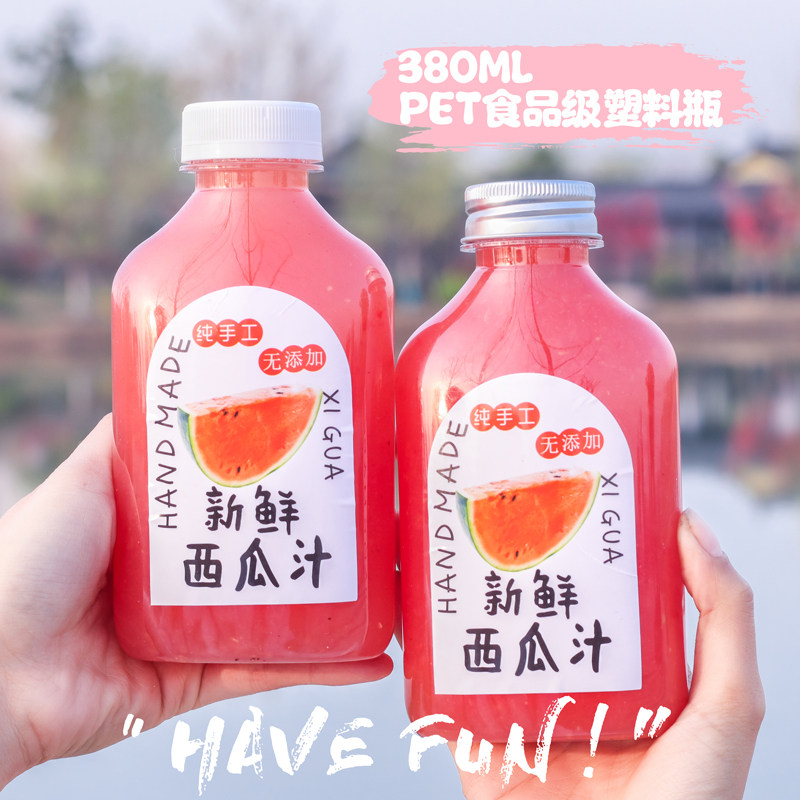 加厚380ml透明饮料瓶塑料瓶连锁店奶茶瓶牛奶西瓜汁瓶带盖果汁瓶