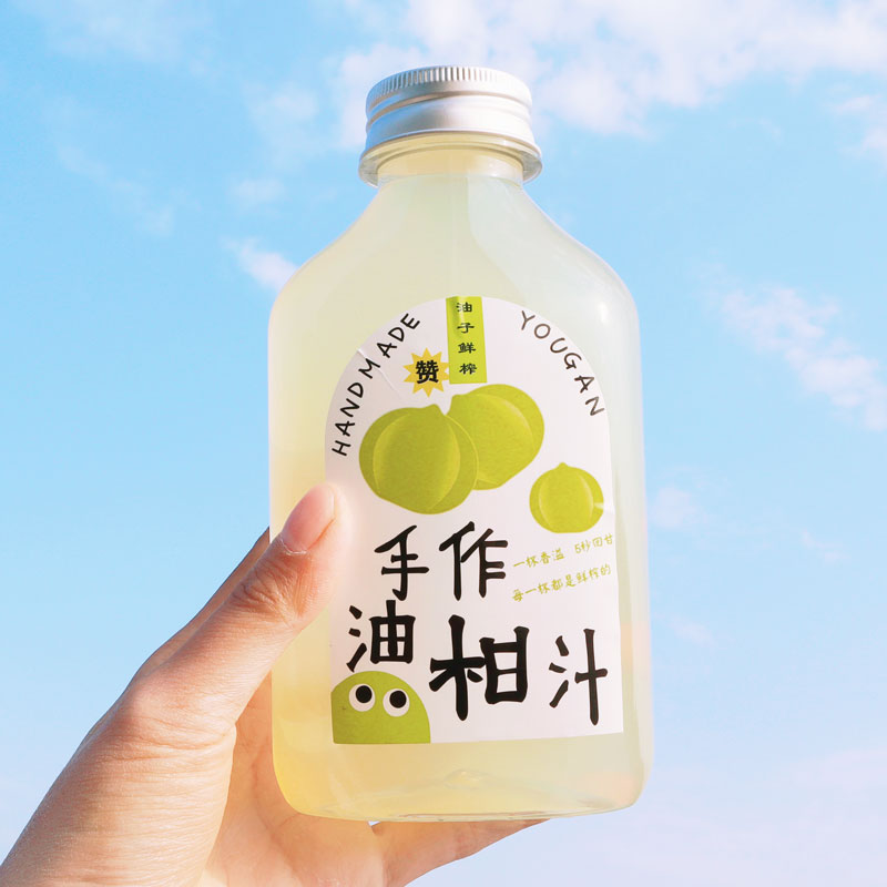 加厚380油柑汁瓶子透明塑料瓶霸气柠檬油甘瓶橄榄汁包装空瓶