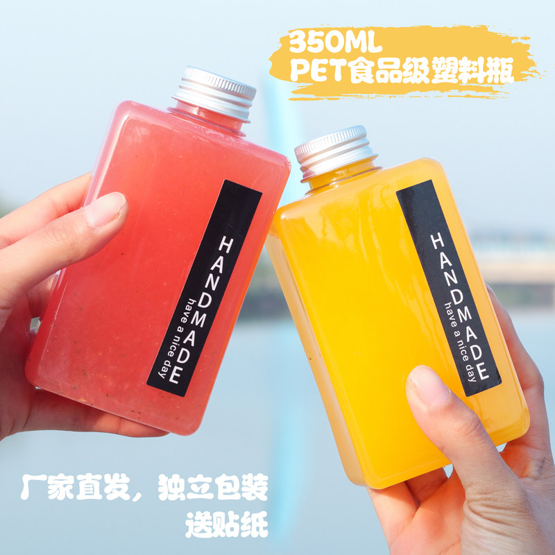 350ml轻断食果蔬汁瓶子~网红创意方形瓶透明pet塑料瓶 密封空瓶子