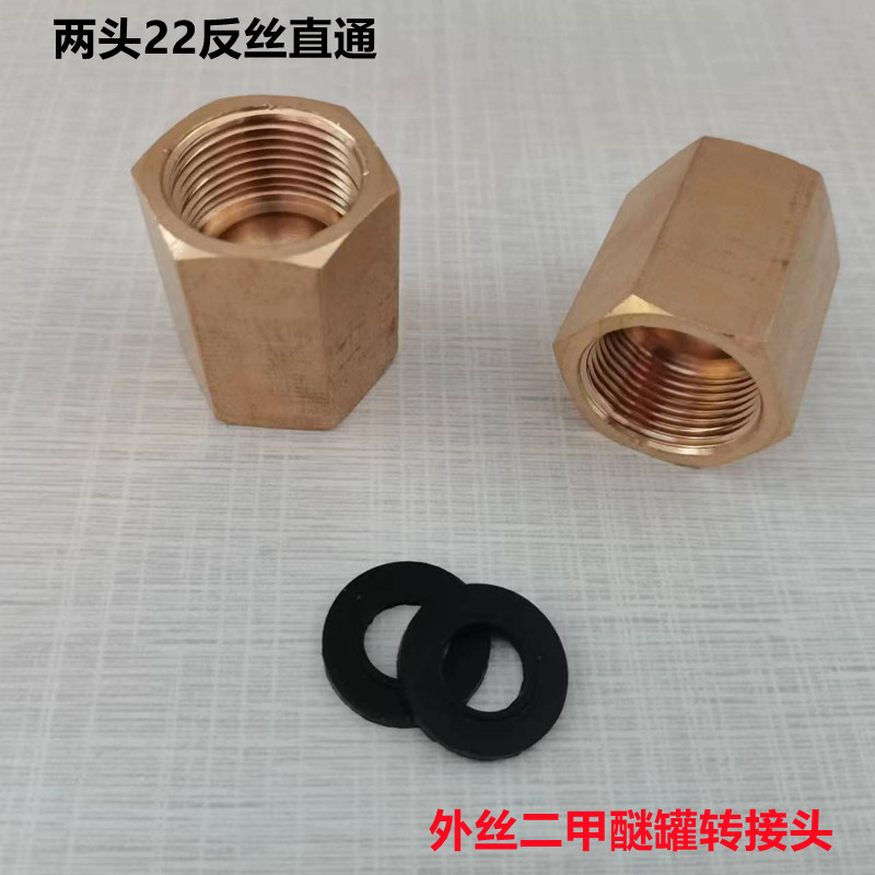 纯铜加厚厂家直销包邮现货