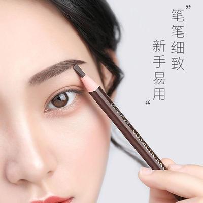 1818撕拉线眉笔防水防汗持久