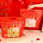 袋糖雪花酥年货礼品糕点吐司红色喜庆包装 新款 糖果袋喜糖喜饼包装