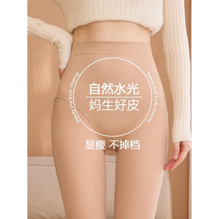 袜 连裤 日本丝袜秋冬水光袜光腿神器冬季 加绒加厚防外穿保暖打底裤