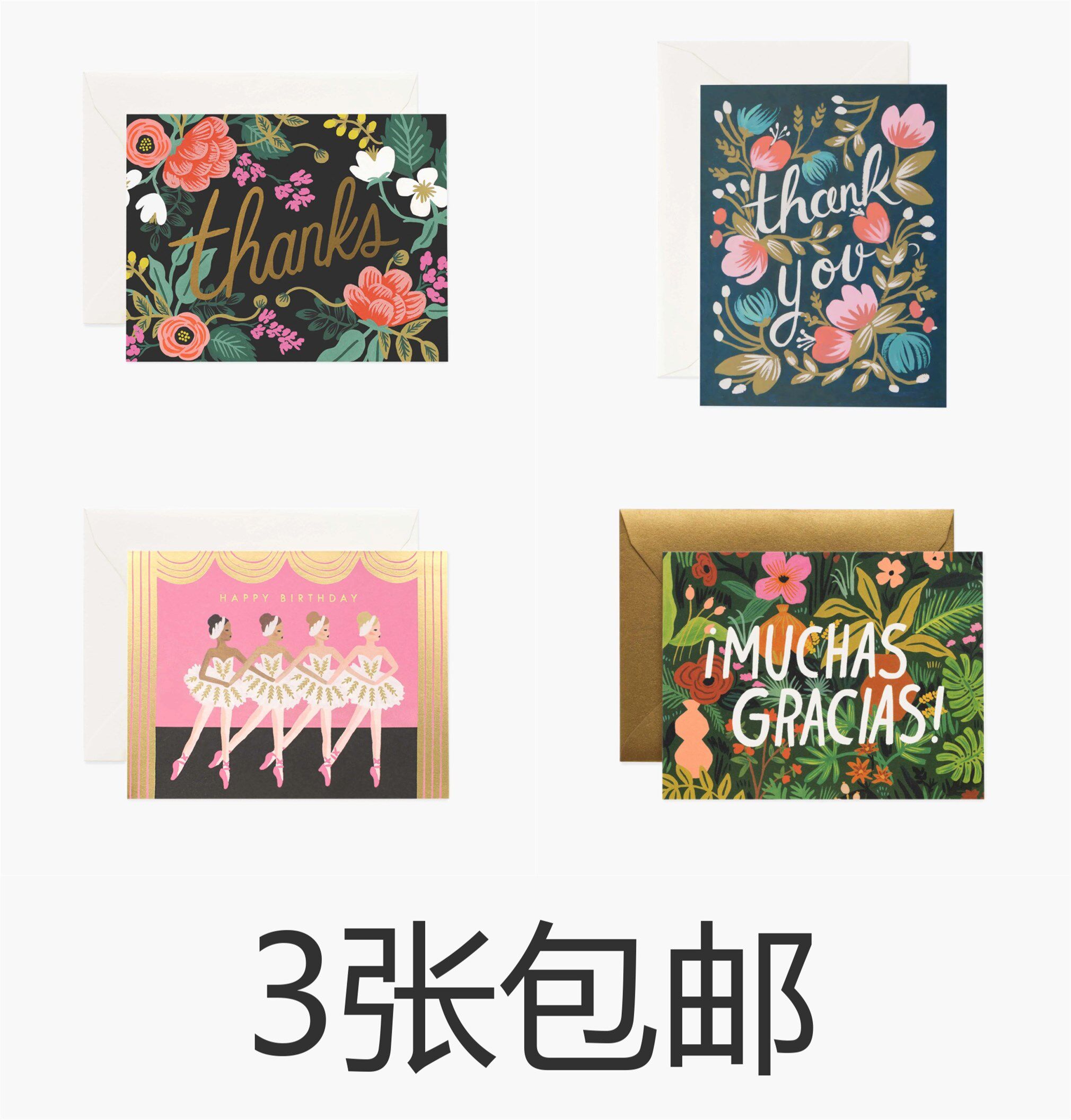 美国Rifle Paper感谢thank you高档生日贺卡节日祝福感恩节留言卡
