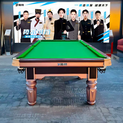 腾勃线上中式黑八钢库青石板