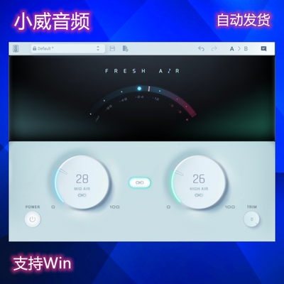 Fresh air插件 板岩Slate digital激励器 空气感插件效果器 Win版