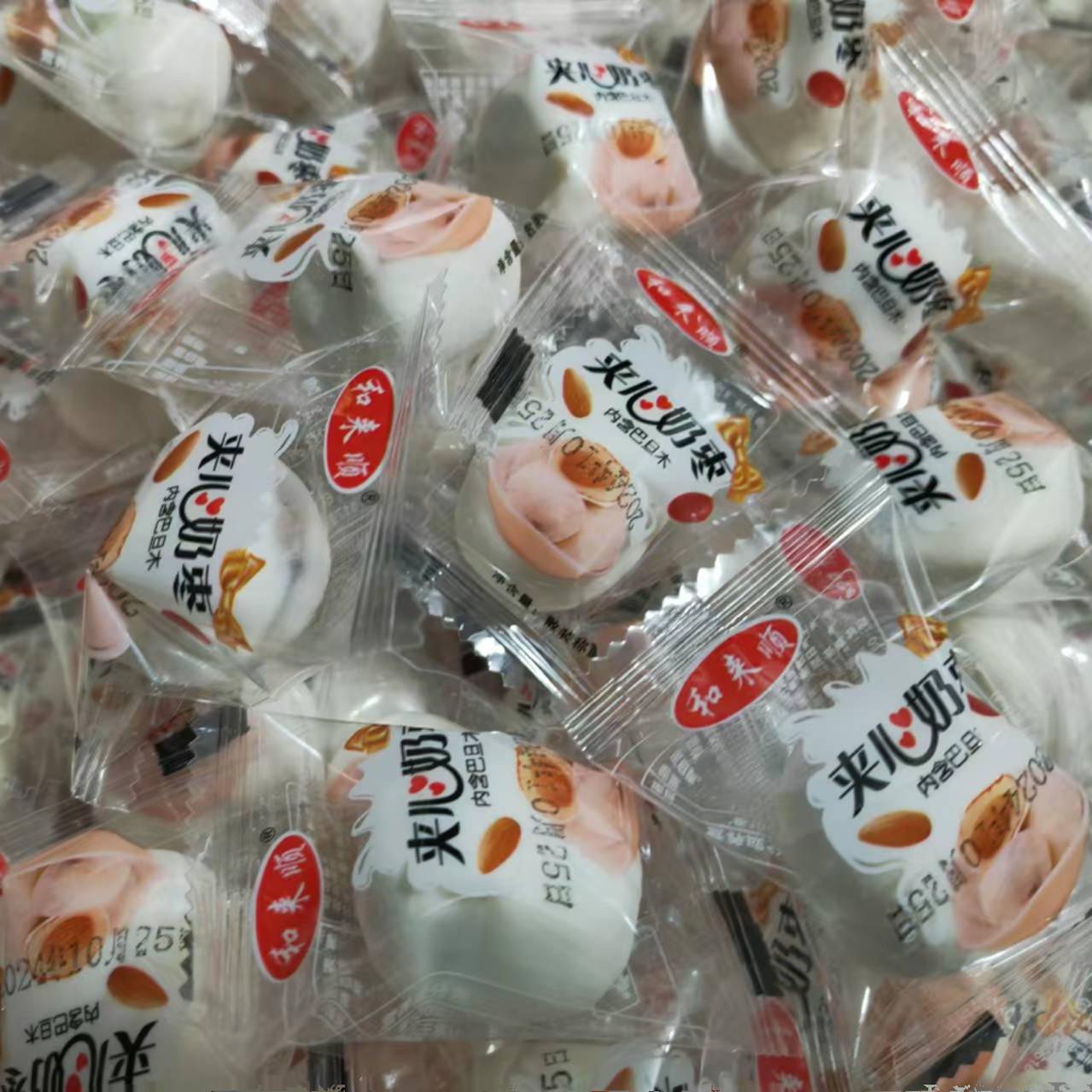 和来顺大颗粒奶枣巴旦木夹心无核奶枣独立包装新疆去核红枣奶枣