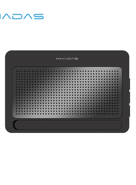 Khadas VIM系列开发板外壳VIM3/VIM3L黑色外壳DIY Case/DIY Case2