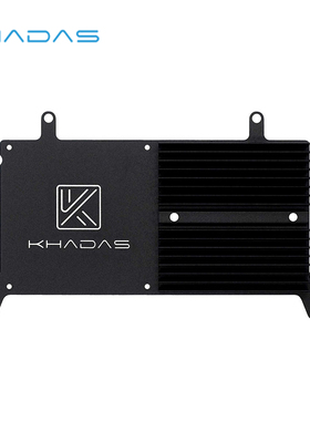 Khadas New VIMs heatsink 散热器 适用于VIM系列 Edge-V卡片电脑