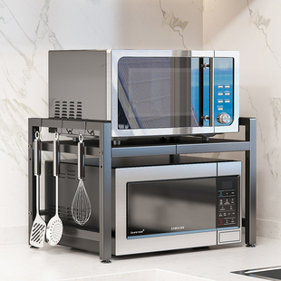 厨房置物架微波炉烤箱架子可伸缩台面电饭锅支架家用平台收纳层架