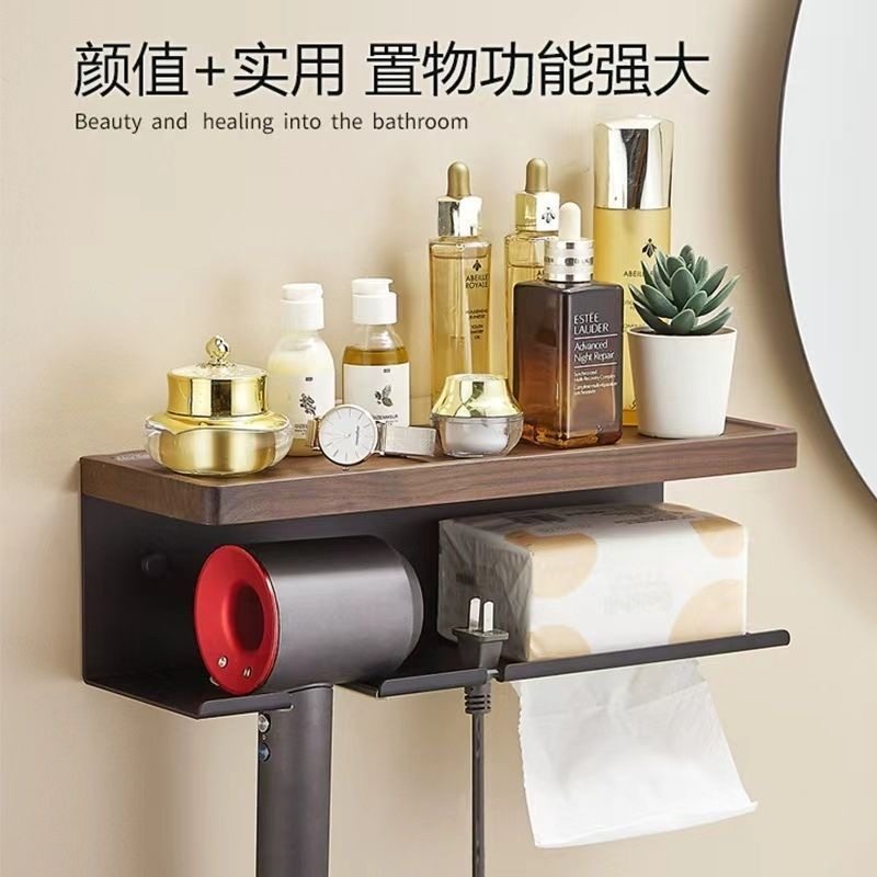 胡桃木吹风机洗脸巾一体置物架卫生间浴室洗漱台免打孔手纸盒支架,家庭/个人清洁工具,浴室角架/置物架,淘宝优惠券,粉丝福利购,淘宝优惠卷