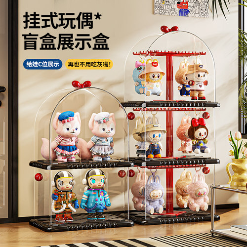 labubu毛绒玩偶娃娃收纳展示架
