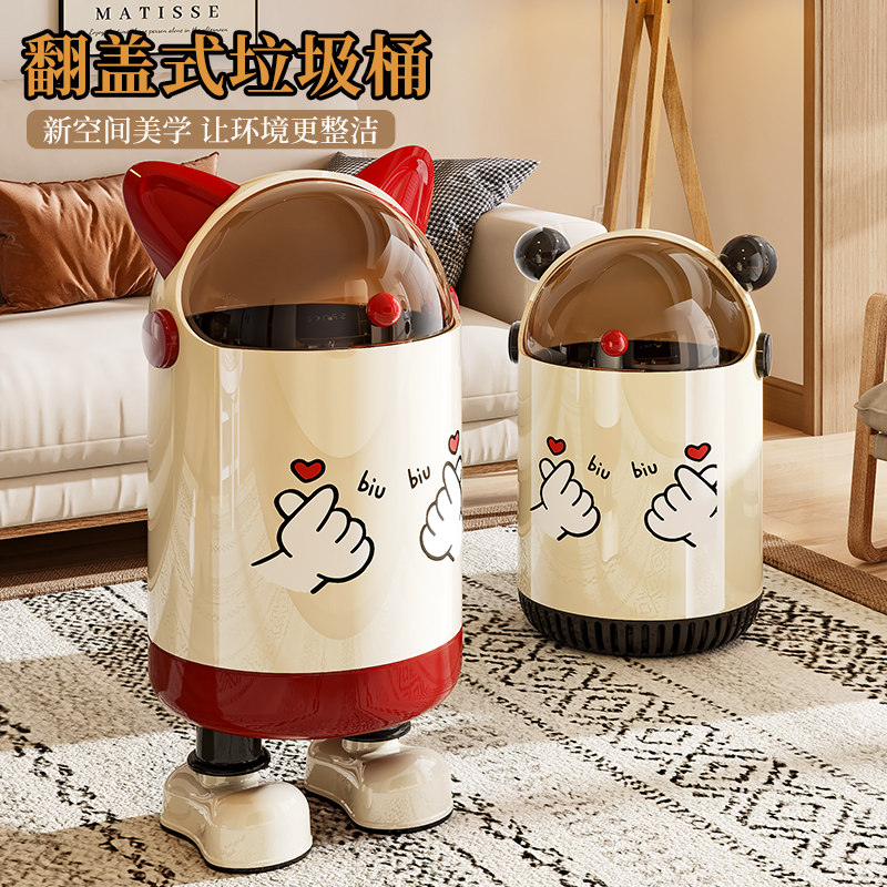 2025新款高颜值大号带盖垃圾桶