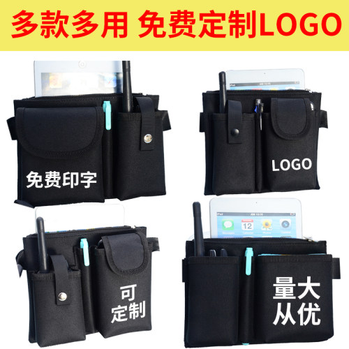 尼龙通用斜挎腰包免费logo