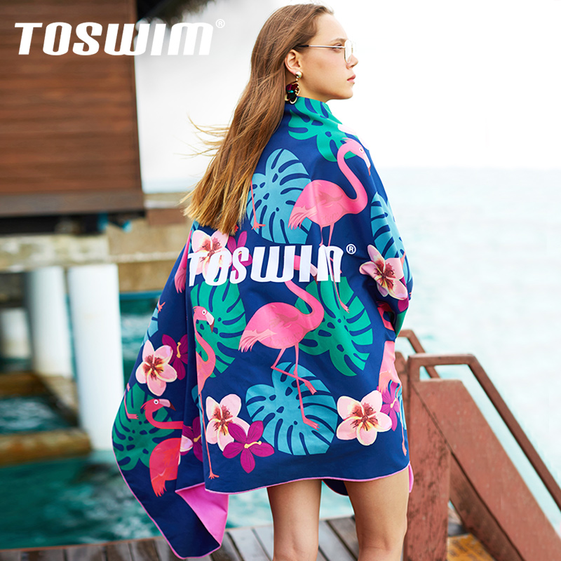 toswim