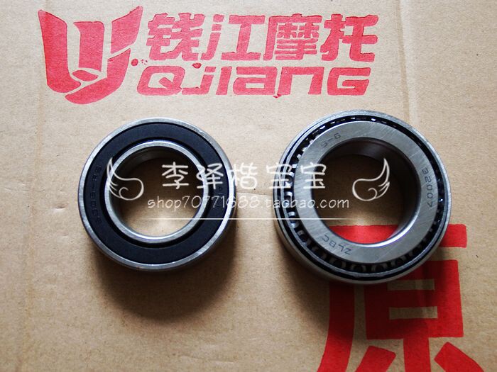 原厂 银刃BJ250T-8滚动轴承 方向轴承转向轴承 压力/方向钢碗|ruв категории мотоцикл/оборудование/аксессуары, других поставок мотоциклов - от Buy2taobao.com для оказания профессиональной услуги покупки агента Taobao