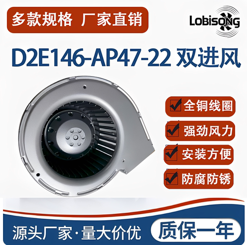 D2E146-AP47-22D4E146D2E146-AP43-02-AP47-C3D2E146-AP47-B8国产