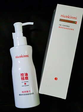 靓肤控油祛痘洁颜乳150g