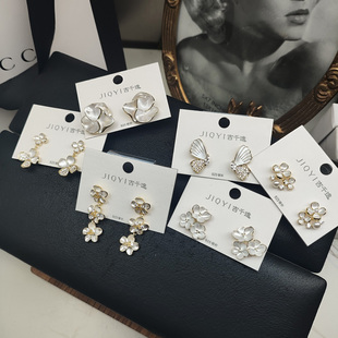 幸运草小花蝴蝶结流苏闪钻锆石珍珠彩釉耳钉耳环吉千逸耳饰