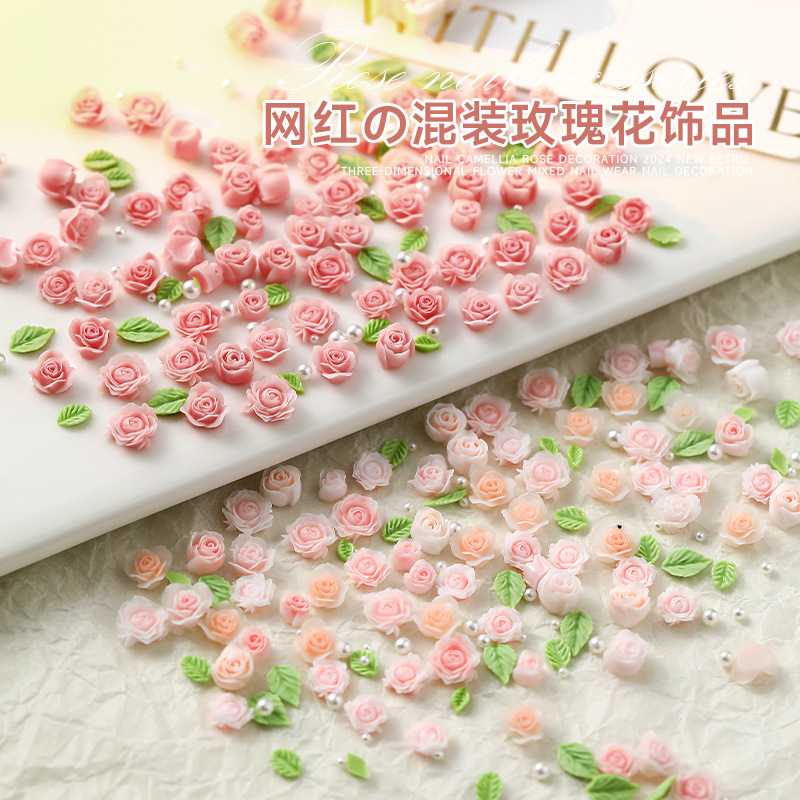 网红爆款美甲山茶花30颗饰品树脂钻指甲装饰幻彩大小立体花朵配饰