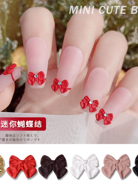 美甲蝴蝶结饰品钻网红DIY