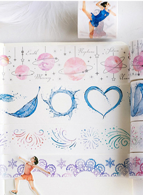 5米一卷/冰上华尔兹系列和纸胶带/蓝色波浪蕾丝烟花粉色星球装饰