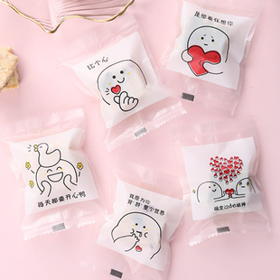 95个入/可爱表情比心爱心机封袋/新年情人节日包装袋艺文字热封袋
