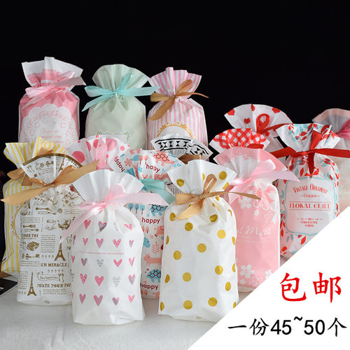 包邮50个塑料抽绳袋合集/丝带束口礼品袋/送人礼物环保可爱包装袋 - 封面