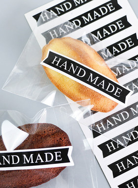 黑色旗形handmade封口贴手工贴纸带背胶小长条手作贴chic法风装饰