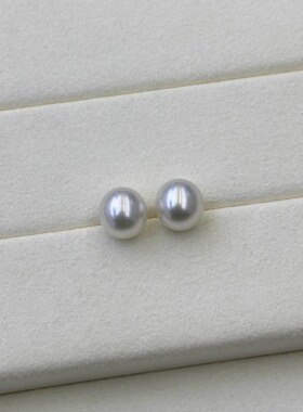 Alice Pearl 澳白素钉