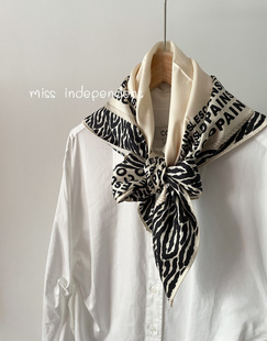 意大利 优雅知性黑米字母斑纹真丝斜纹蚕丝巾大方巾围巾领巾