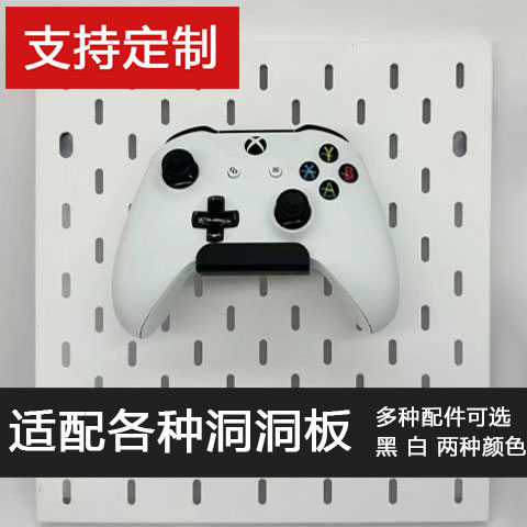 XBOXSeriesSkadis通用游戏手柄图片