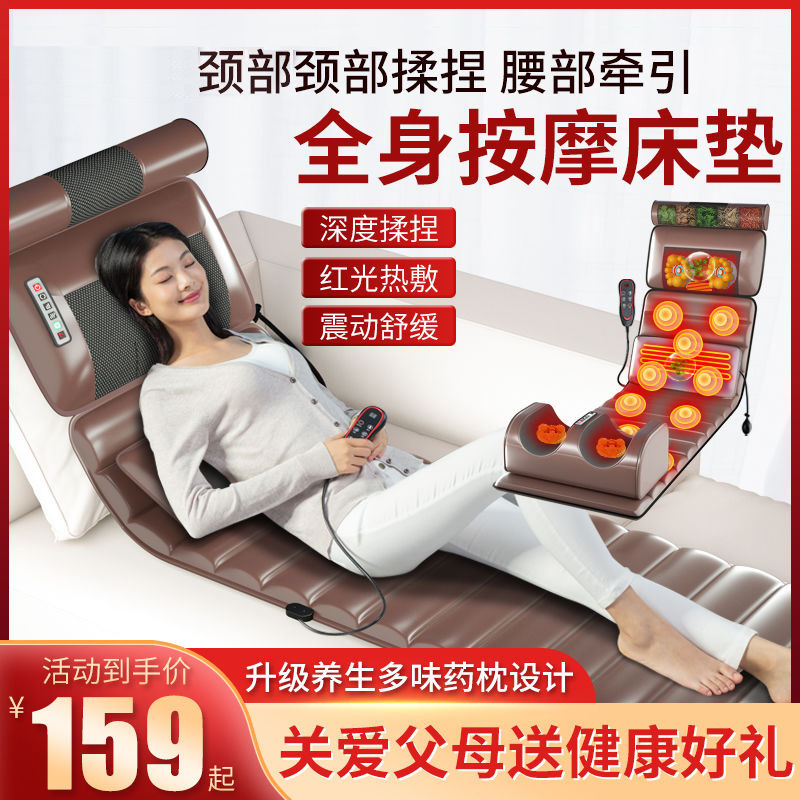 颈部按摩器多功能全身腰部背部