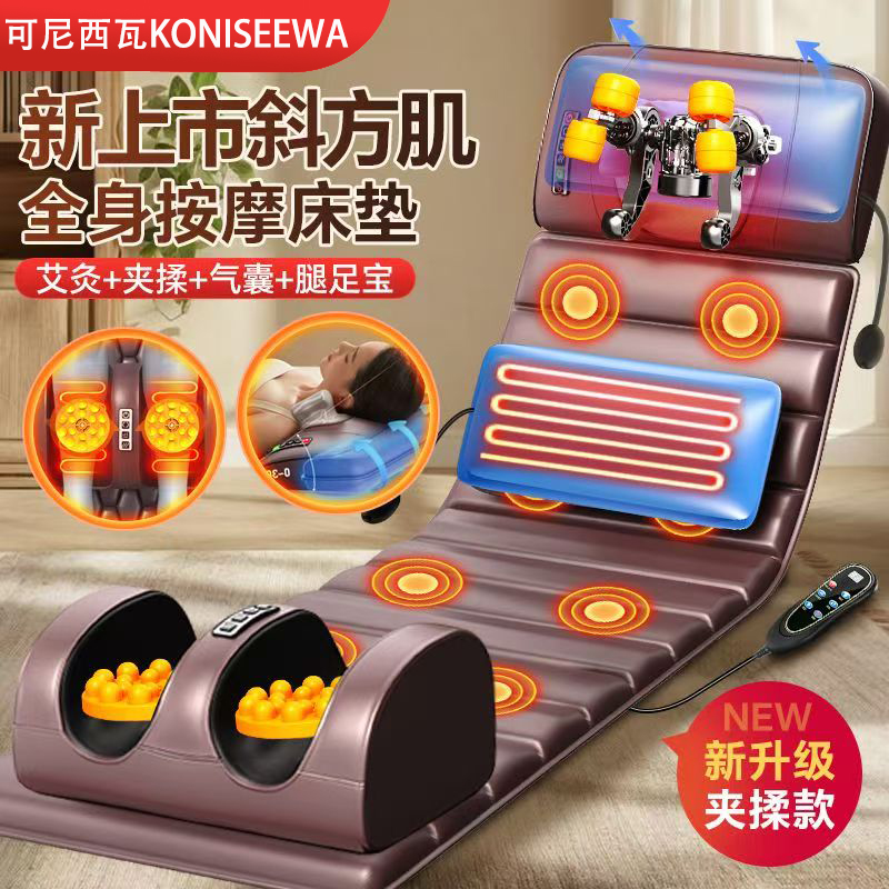 颈部按摩器多功能全身腰部背部