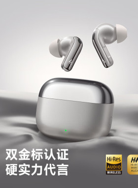 漫步者 Lolli Pro5 真无线主动降噪蓝牙耳机入耳式AI翻译同声传译