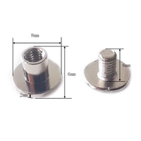 Серебряный, 6mm