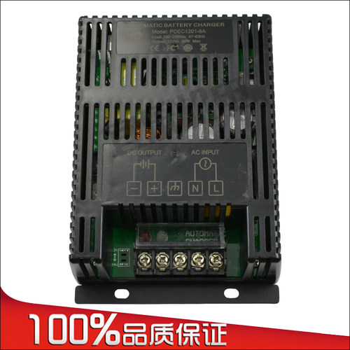 PDEC浮充PINDING充电器