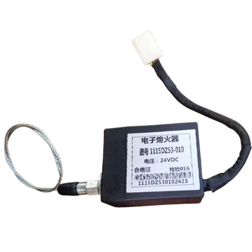 AX型柴油机电动熄火控制器1115DZ53-010 浩月隆小霸王EQ1030停机