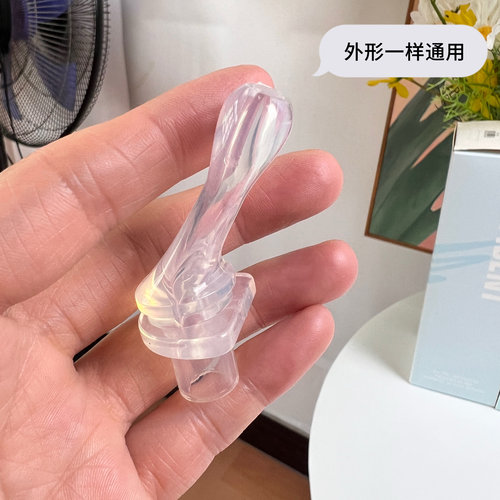 适用三丽鸥库洛米儿童吸管杯配件保温水壶食品级硅胶原装吸嘴替换