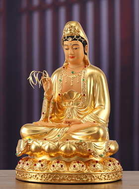 佛缘坊黄铜新中式佛堂观音佛像