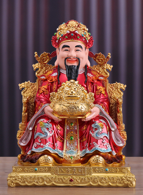 招财财神爷神像树脂彩绘