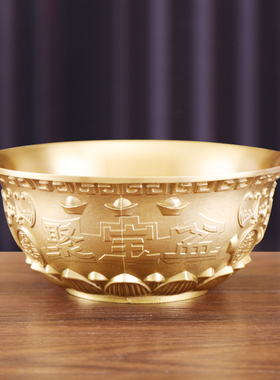 纯黄铜聚宝盆八方来财摆件