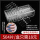 进口网红无痕透水滴长芭蕾杏仁梯形美甲甲片504片超薄延长免刻磨