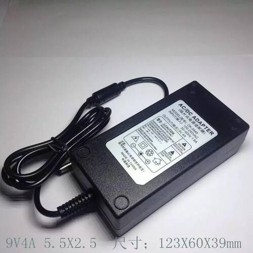 9V4A电源适配器9V3A2.5A2A POS刷卡机直流电源线3000mA充电器线