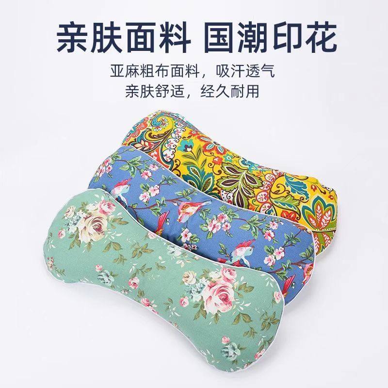 药益宝冰丝艾草颈椎枕家用骨头枕头保健枕老人专用睡眠宫廷枕护颈,保健用品,艾灸/艾草/艾条/艾制品,淘宝优惠券,粉丝福利购,淘宝优惠卷